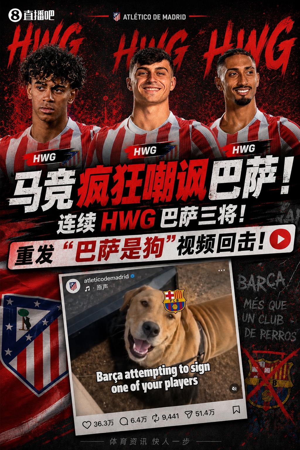 吉格斯：帕尔默很适合加盟，他来了后能分担B费的进攻压力