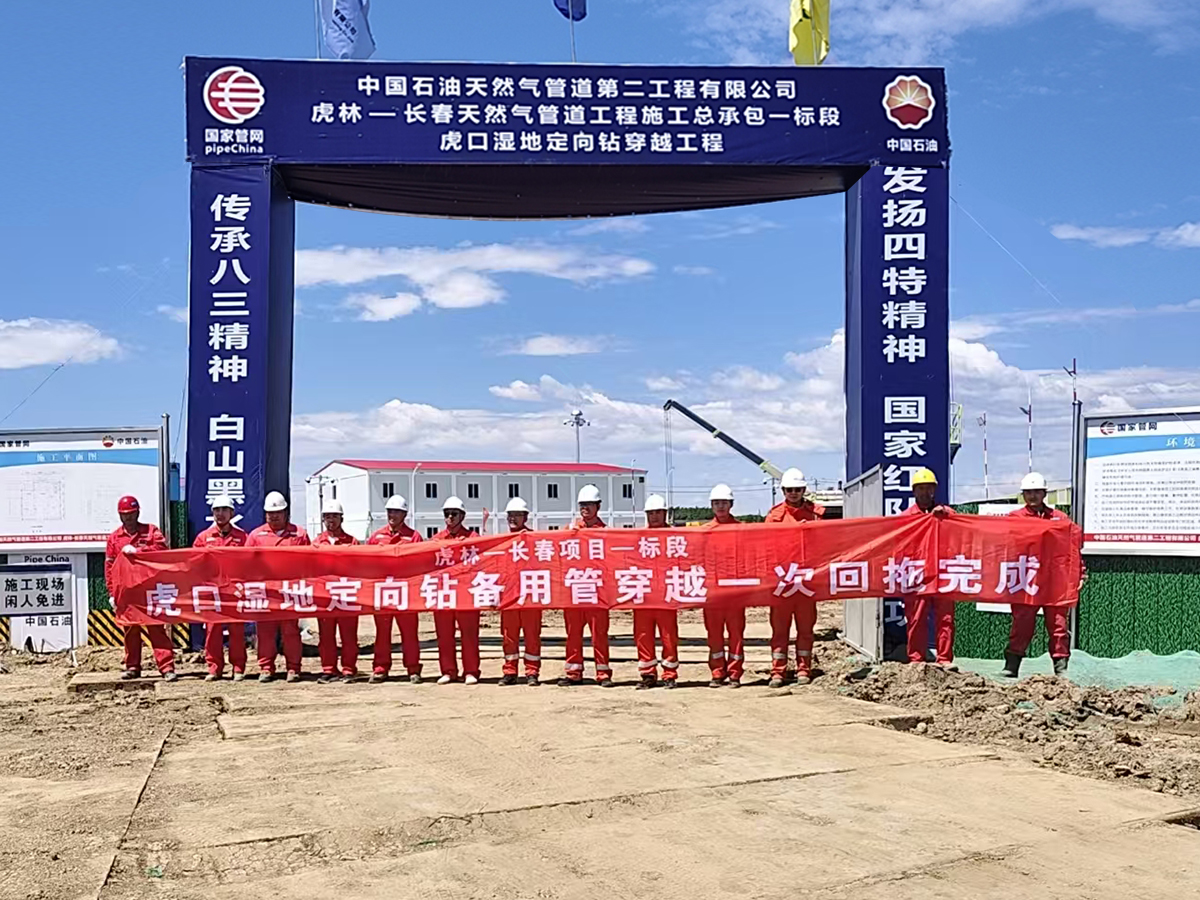 1749002269887055.jpg 微信圖片_20250526111039.jpg